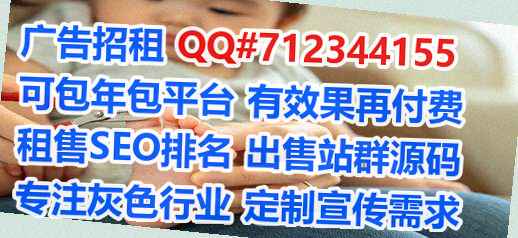 通川生子文化传播有限公司